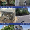 중평 경로당 이미지