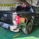 세진 지프탑 이미지