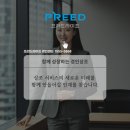 경인상조
