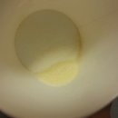 초록마을신 이미지