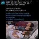 [아미로그] 제주 산방산 카페 짜이다방, 지민 정국 이게 맞아?! (삼거리농원 옆)