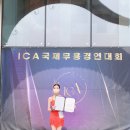 미댄스스포츠학원