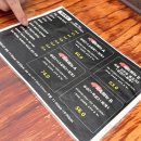 엑스포로539번길 | 대전 전민동 맛집 전미원 정원에서 삽겹살 구워먹기