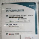 우진파크 이미지