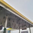 위례제일주유소 이미지