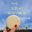 (주)메이쿱