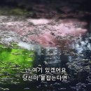 옛날닭강정 이미지