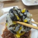 배선생족발 경산점 이미지