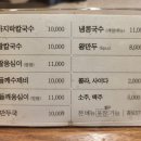 종로 57길