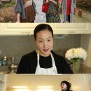 (주)채자연