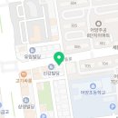 큰나무음악입시학원