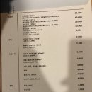 소리가있는주방