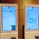 파라다이스골프연습장 이미지