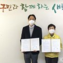 대전방재 쿠키뉴스