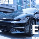 제이디디테일링 | 안산 유리막코팅 지속성 벌써일년