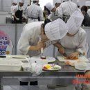 서부요리학원 이미지