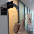 마포구 바디관리 잘하는 곳 포르마스파 재방문 슬리밍관리 후기