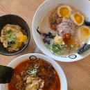 [연신내 라멘 맛집] 국물이 진하고 깊은 자가제면 라멘 맛집 멘야다이고미 솔직후기(주차, 예약, 추천메뉴)