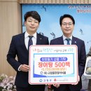 (유)고창풍천장어식품