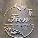 티엔스튜디오
