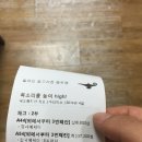 방금 알라딘 중고 책방 종로점에서 이미지