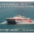 주식회사세모 이미지