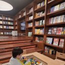 하늘소리기독서점 | [부산 기장] 기장 아난티 산책 + 오복식당 생선구이 :: 부산 가족여행 마지막날 꽉꽉 채운 하루