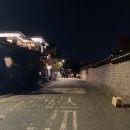 시민이 만드는 뮤지컬 | 안국역_[국악 연희단 하나아트_새집지어오람구나] 서울뮤지컬공연 서울국악공연