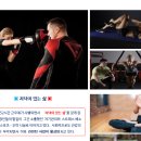 웰리스 복싱클럽 이미지