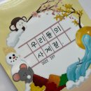 영남중학교 이미지