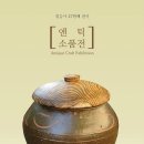 인헌동-27 이미지