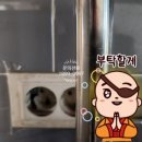 백송전기 이미지