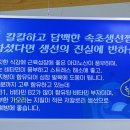 거기네 이미지