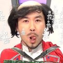 퍼르