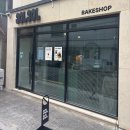솔낭 | [안암/베이커리] 휘낭시에 맛집 솔솔베이크샵(SOLSOL BAKESHOP)