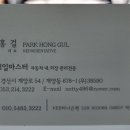 디테일마스터경산점 이미지