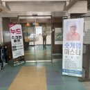 개미골프 연습장 이미지