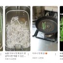 위험한짬뽕 아시아경제