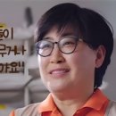 경주보리명가 이미지