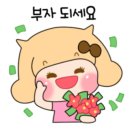 에스헤어다즐 이미지
