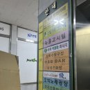 투툰만화방 | [안산 상록수 만화카페] 처박혀서 하루종일 만화만 보고 싶은 날에, 만화방 투툰에서