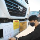 유화(오후) 이미지