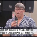 신일산청과