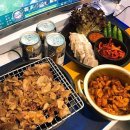 하나피시방 이미지