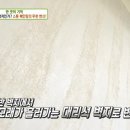 강남대로95길 87 이미지