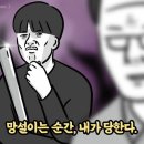 본스치킨 이미지