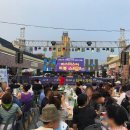 모래내길 이미지