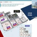 금강프라자 이미지