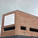 정성키친 - 유성구 | 파주 파스타맛집 화덕피자 해산물파스타가 맛있는 피셔맨스키친 방문 후기