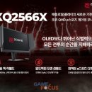로얄 커뮤니케이션즈